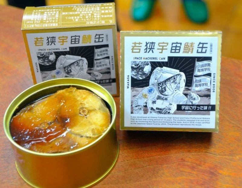 cá thu đóng hộp được sản xuất hàng loạt cá thu đóng hộp được sản xuất hàng loạt